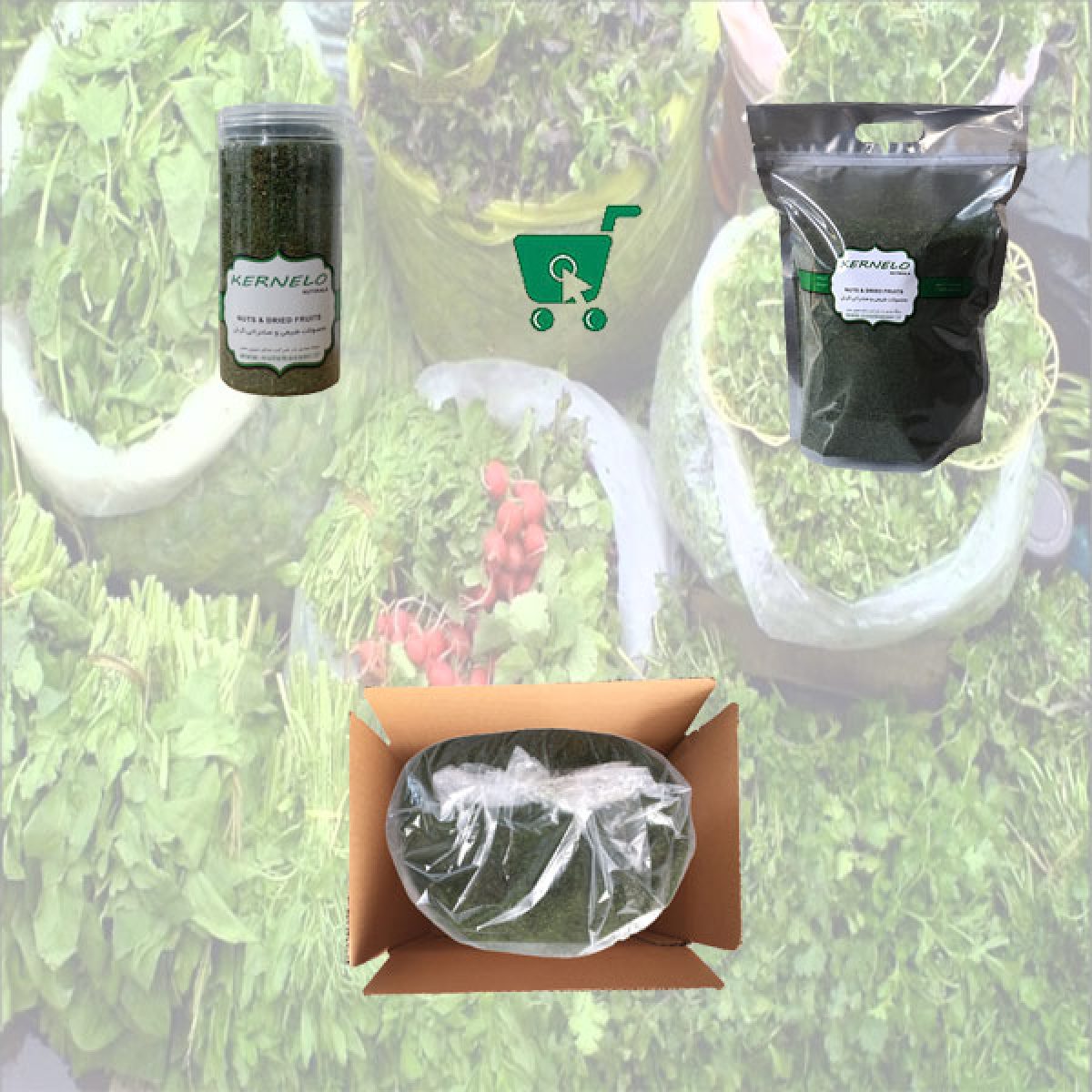 بازار سبزی خشک عمده کجاست؟
