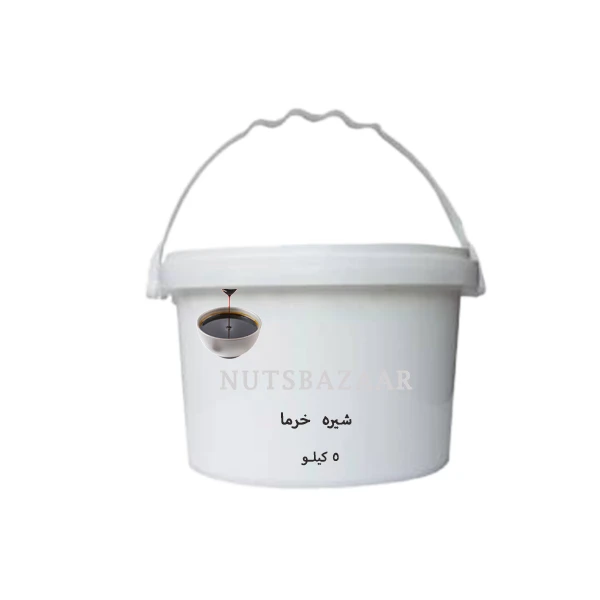 قیمت خرید فروش شیره خرما 5 کیلو