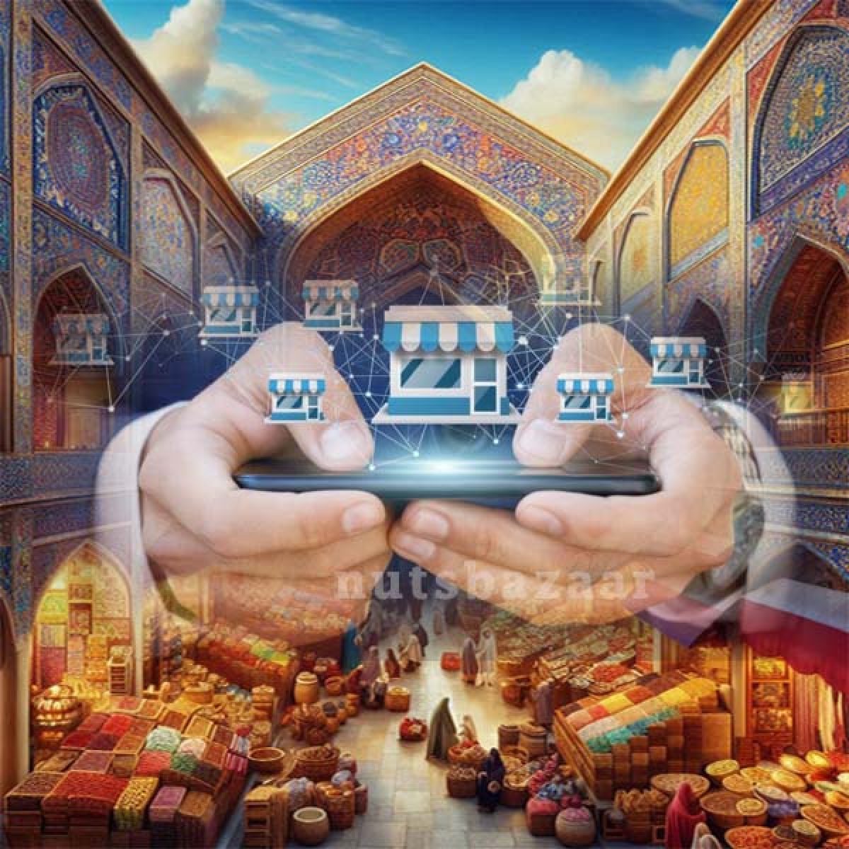 بازار آنلاین محصولات عمده